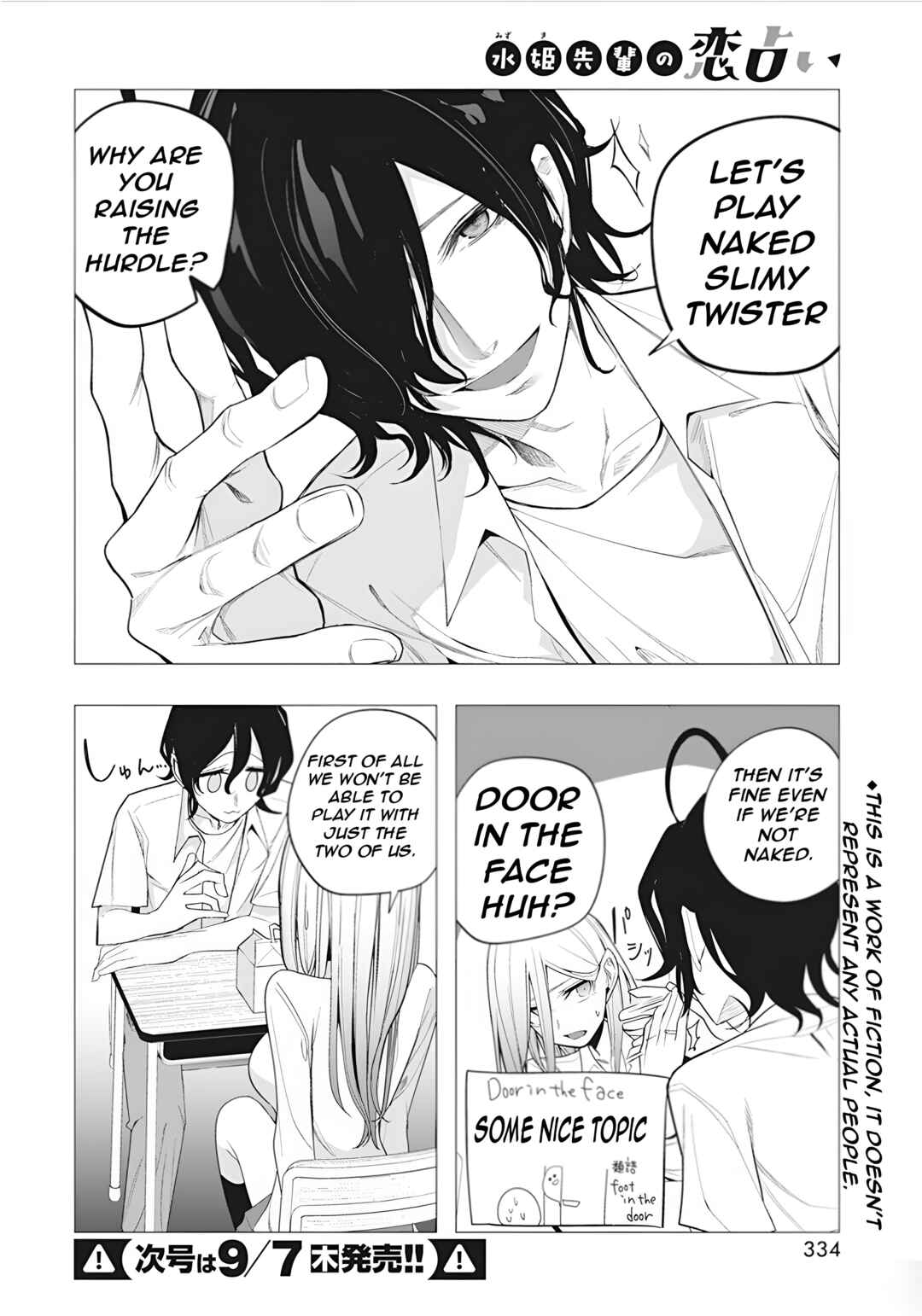Chapter 39 - Page 5