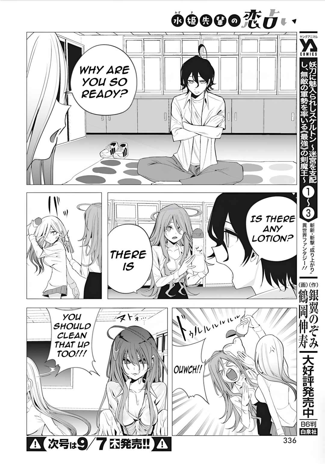 Chapter 39 - Page 7