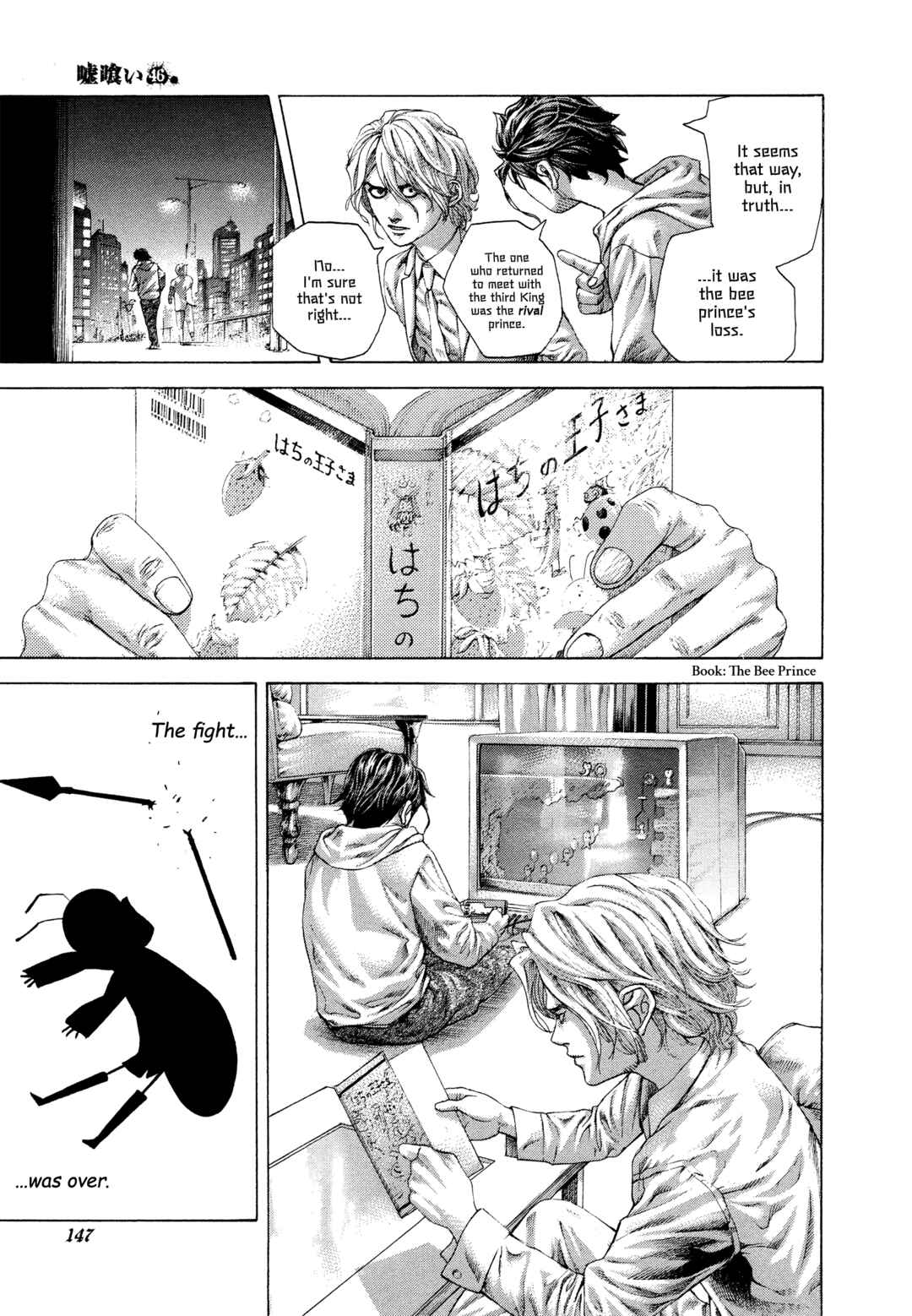Chapter 502 - Page 10