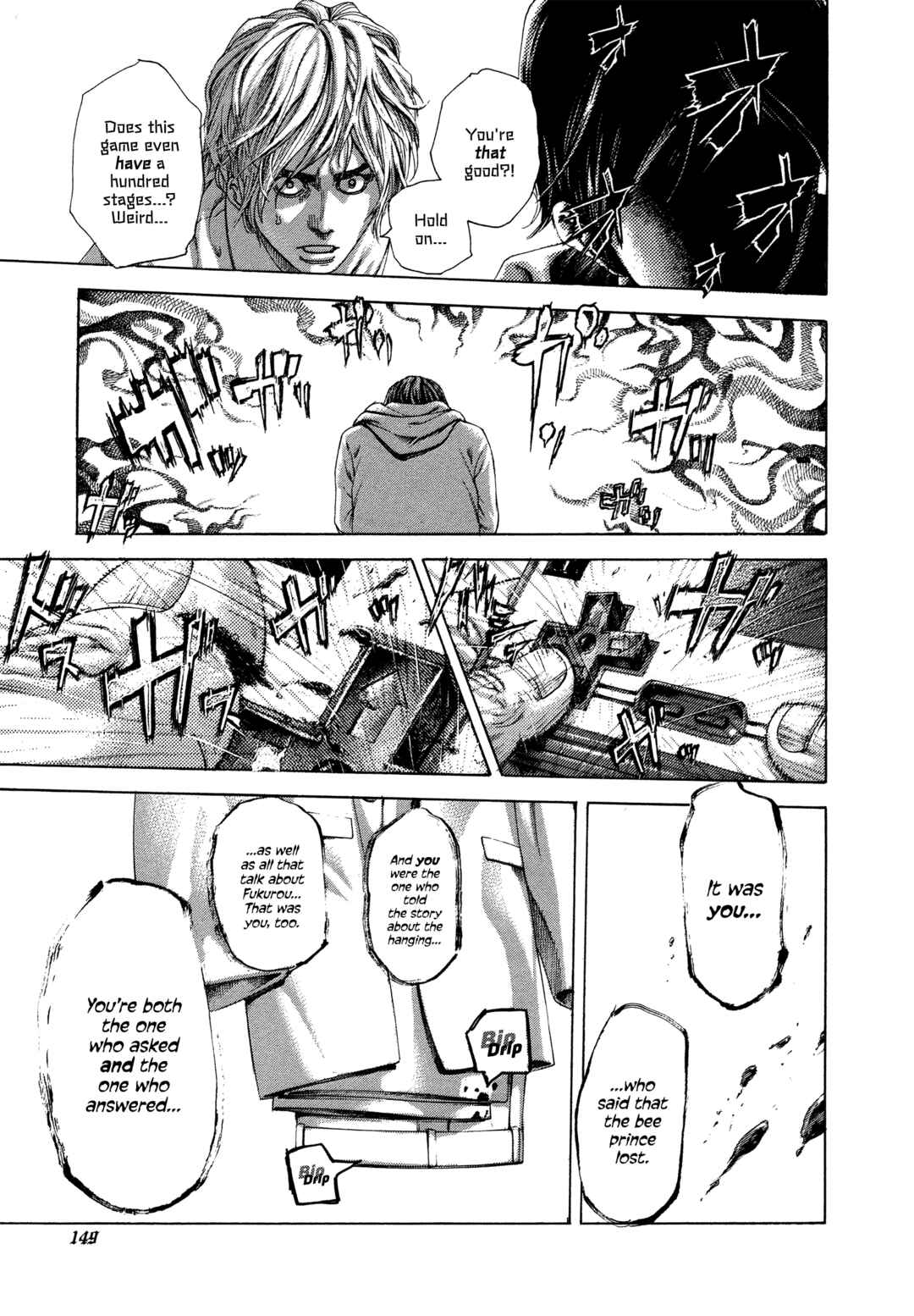 Chapter 502 - Page 12