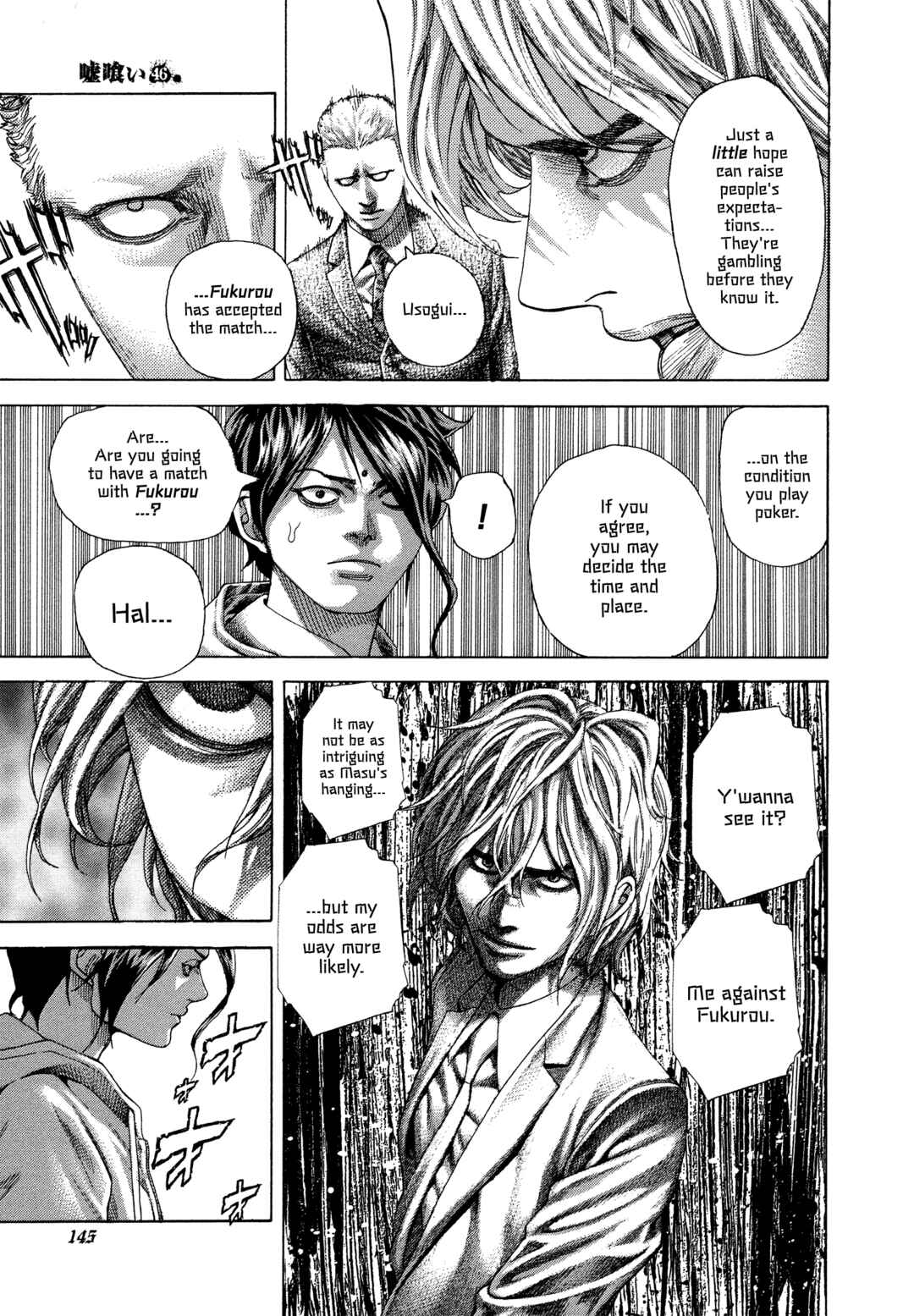 Chapter 502 - Page 8