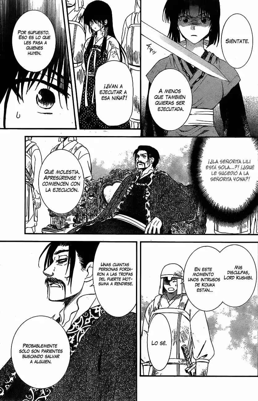 Chapter 119 - Page 12