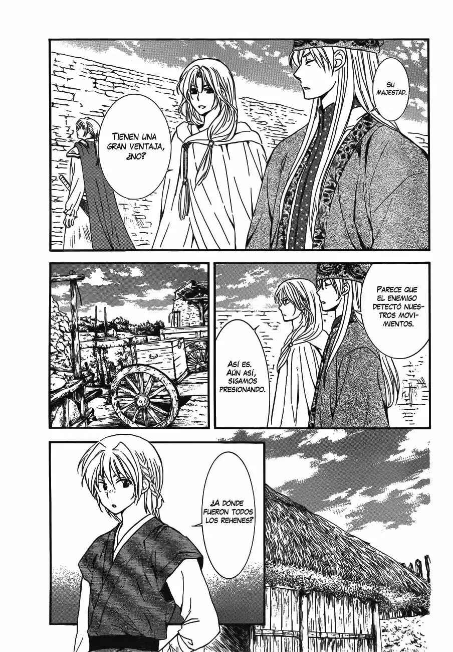 Chapter 119 - Page 4