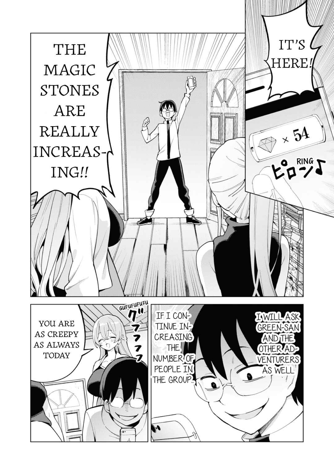 Chapter 70 - Page 13