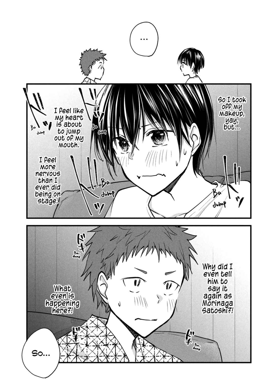 Chapter 111 - Page 2
