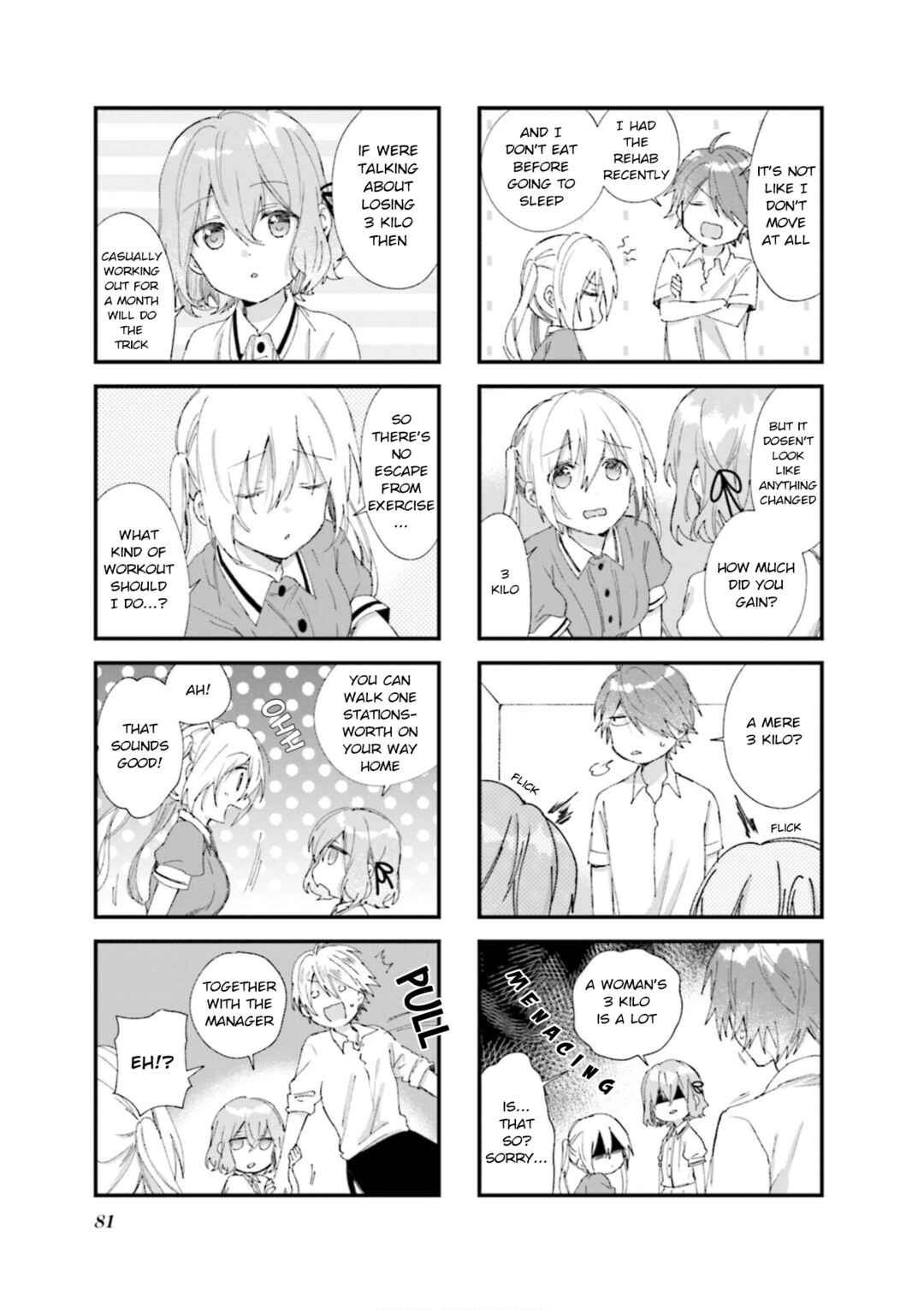 Chapter 80 - Page 7