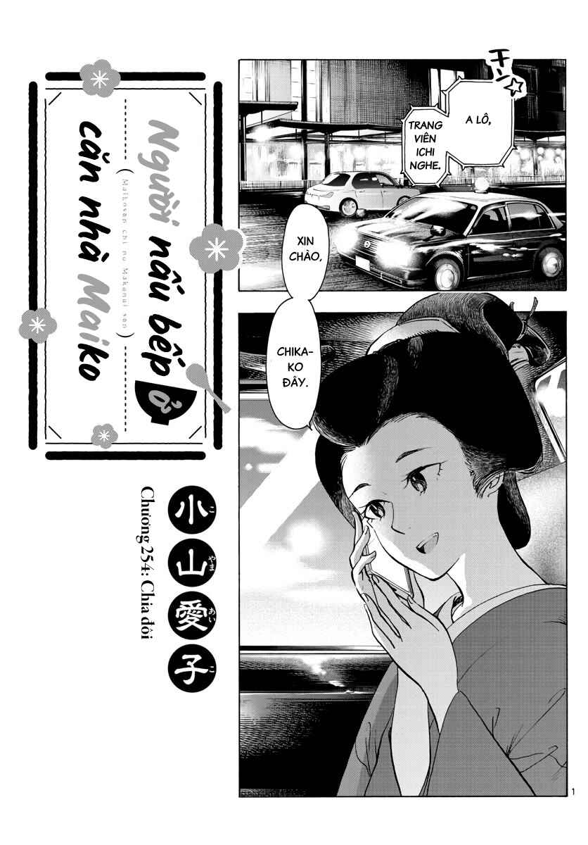Chapter 254 - Page 1