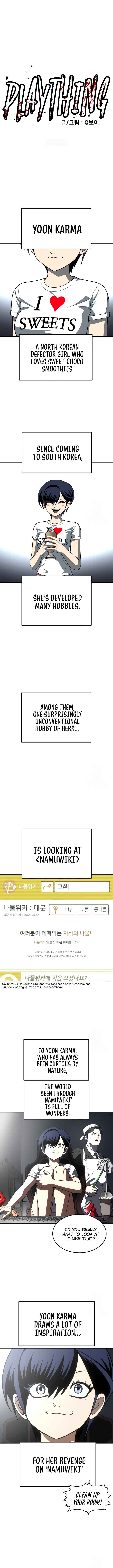 Chapter 26 - Page 2