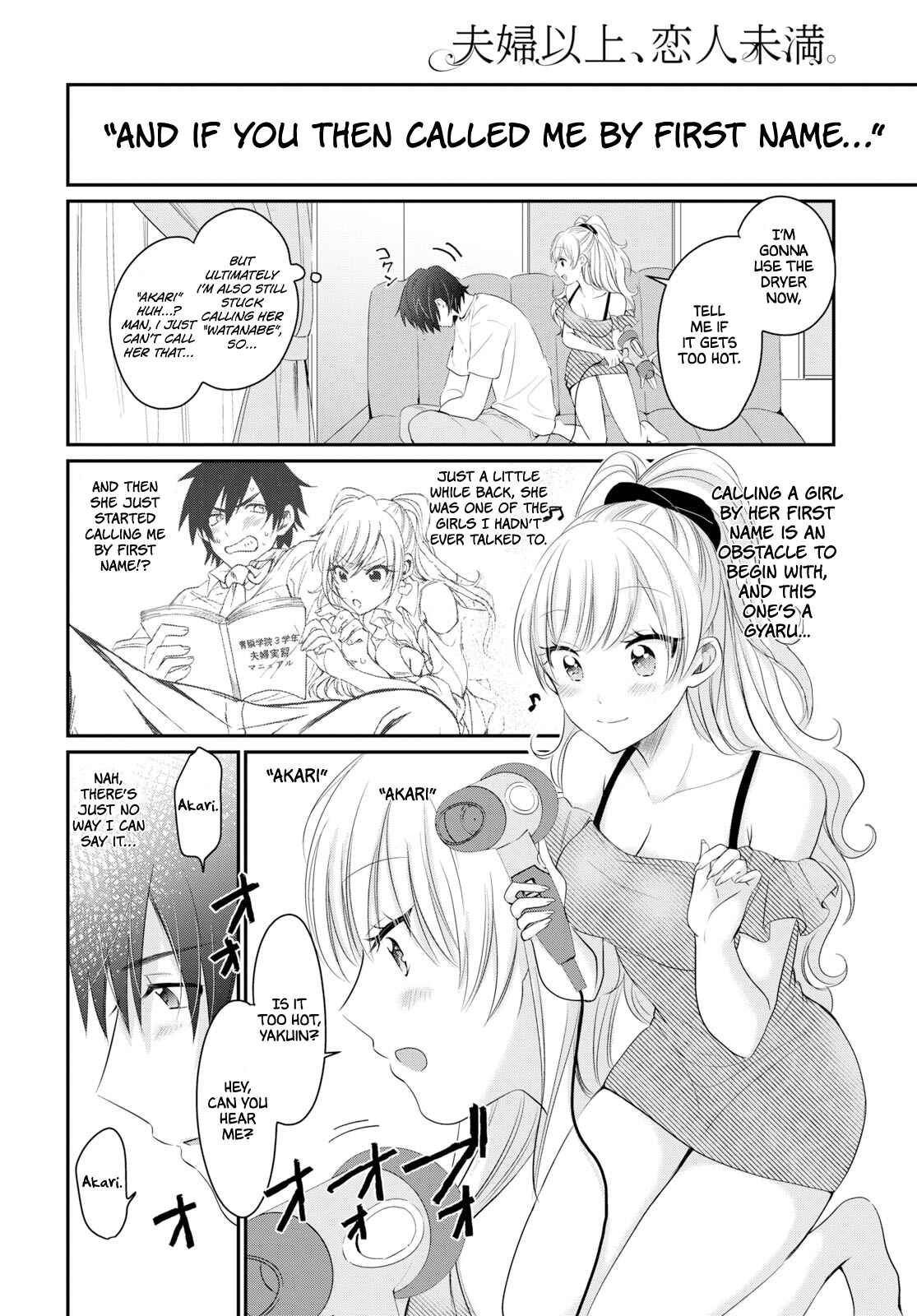 Chapter 11 - Page 20