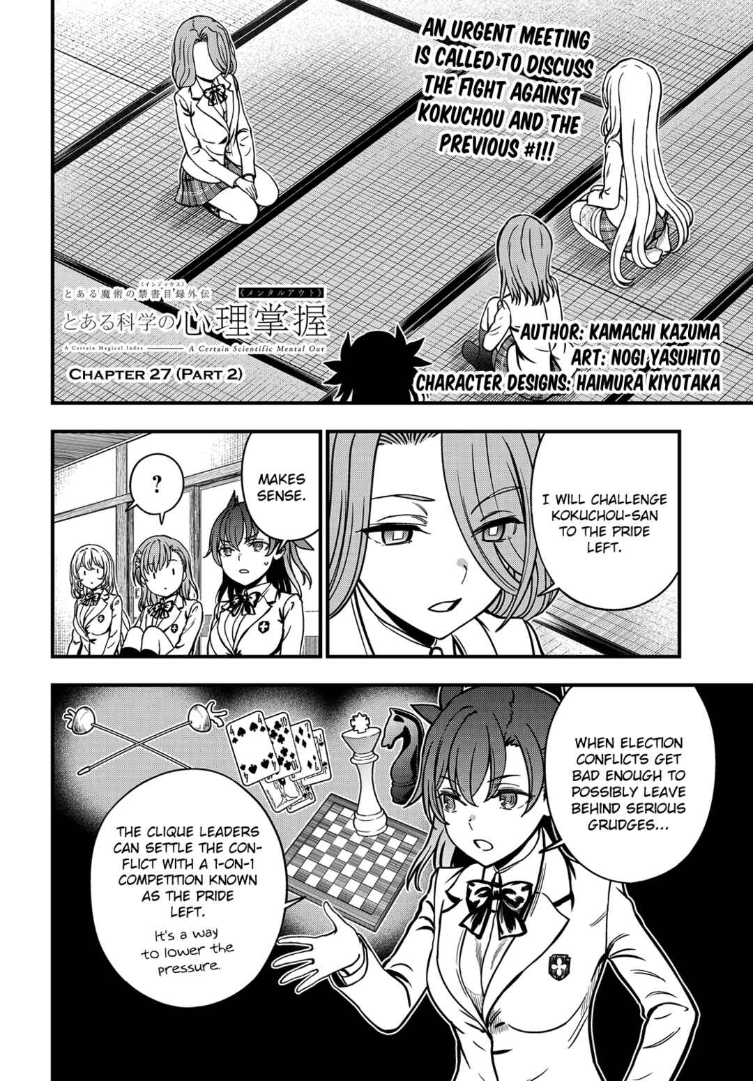 Chapter 27.2 - Page 1