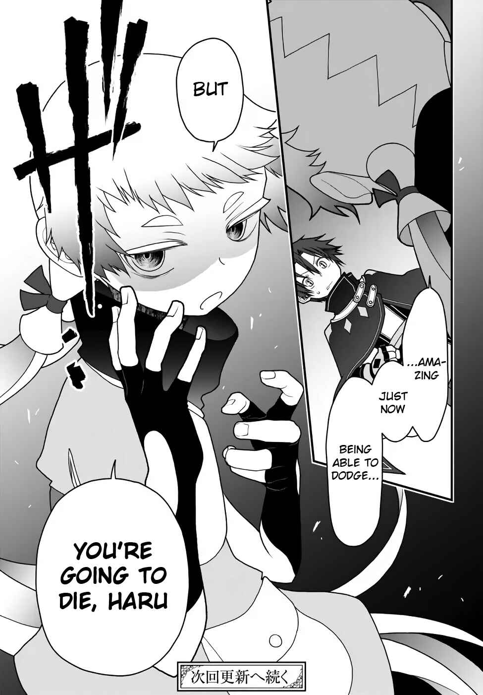 Chapter 33 - Page 14