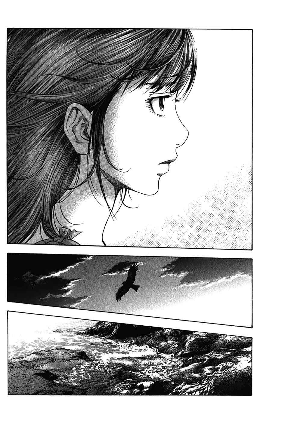 Chapter 120 - Page 13