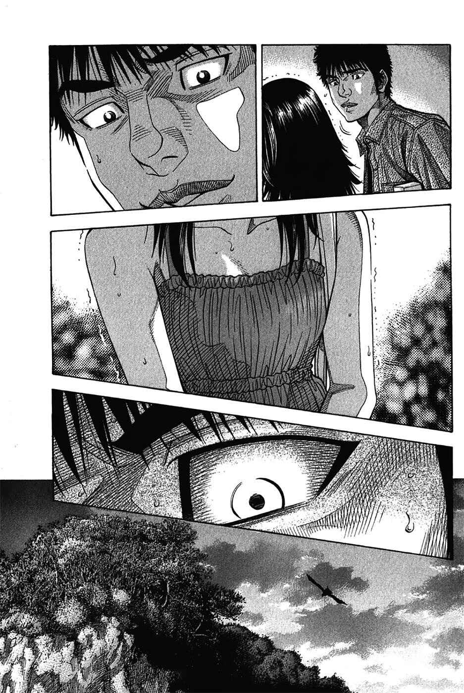 Chapter 120 - Page 16