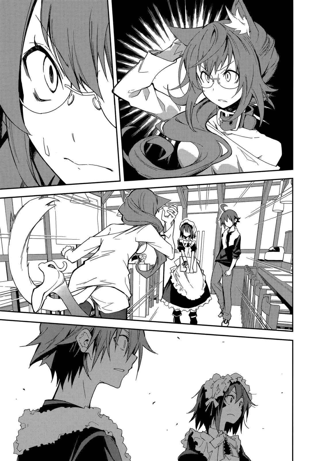 Chapter 86 - Page 1