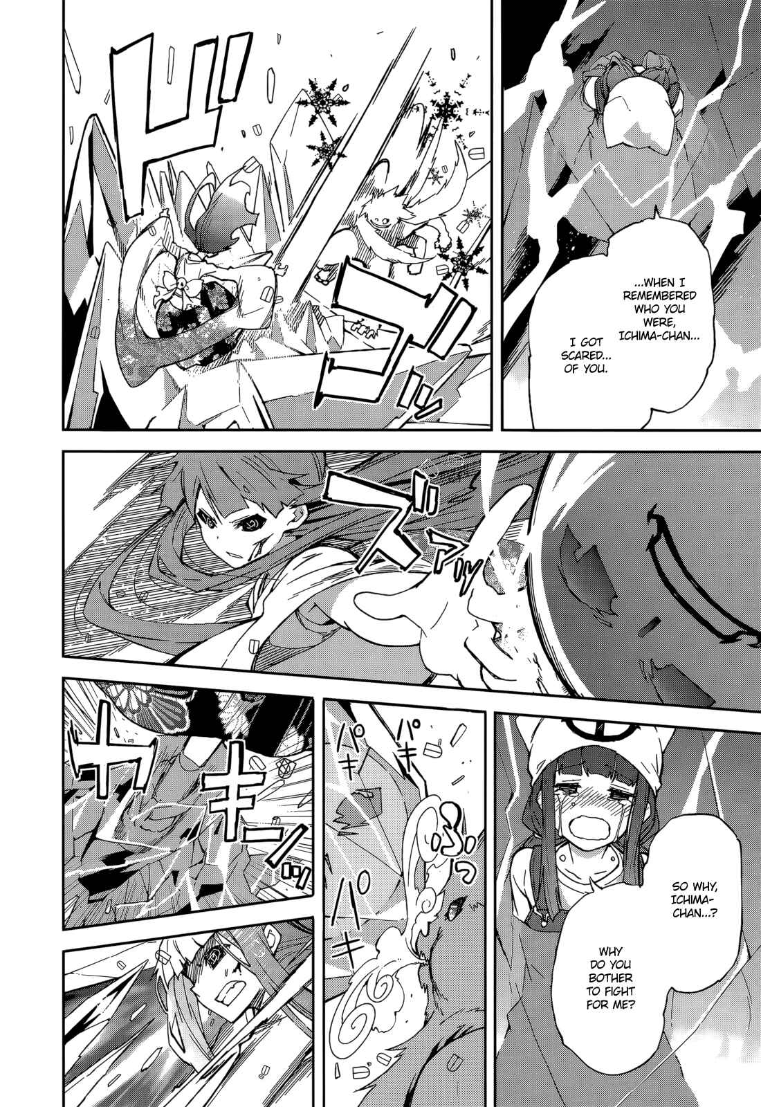 Chapter 86 - Page 13