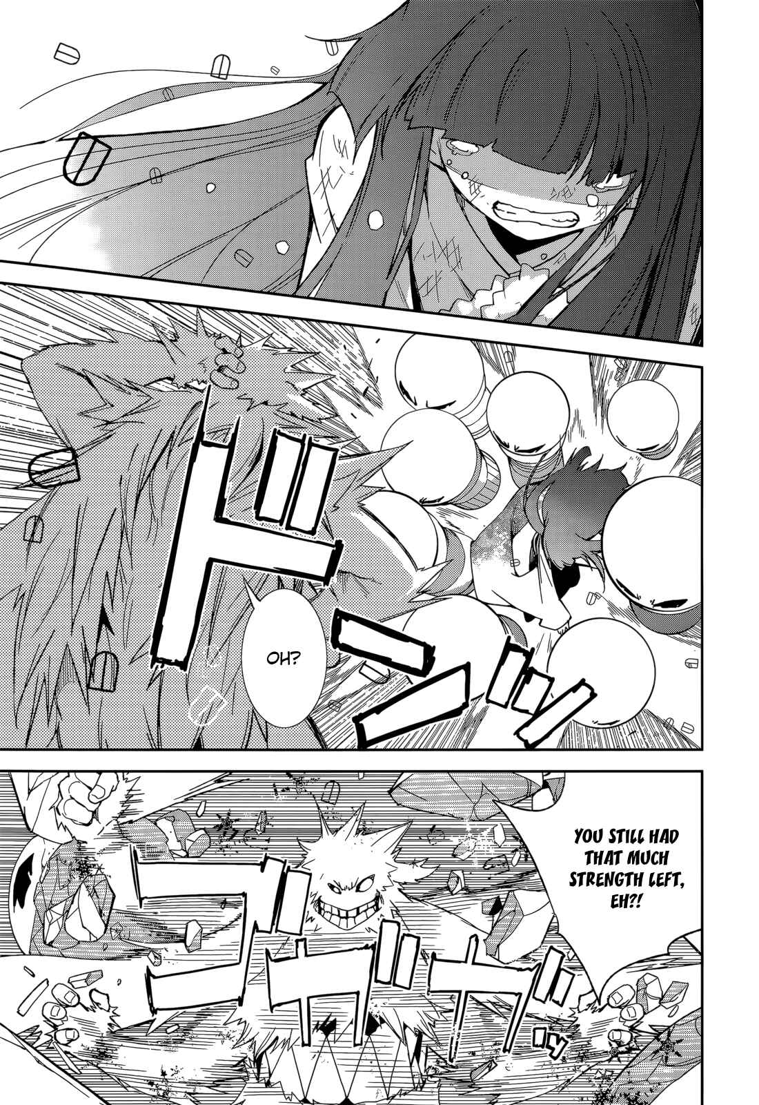 Chapter 86 - Page 18