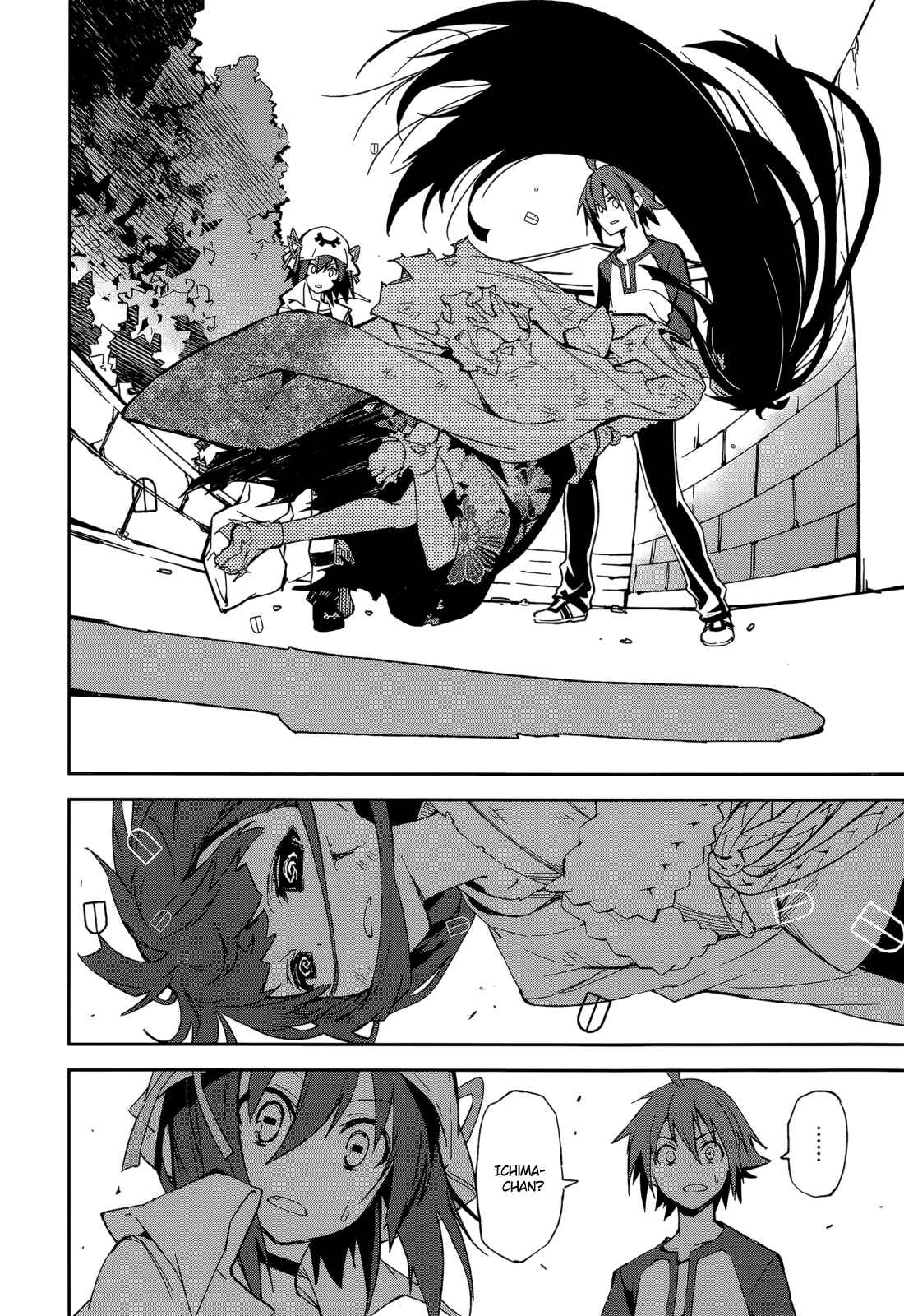 Chapter 86 - Page 23