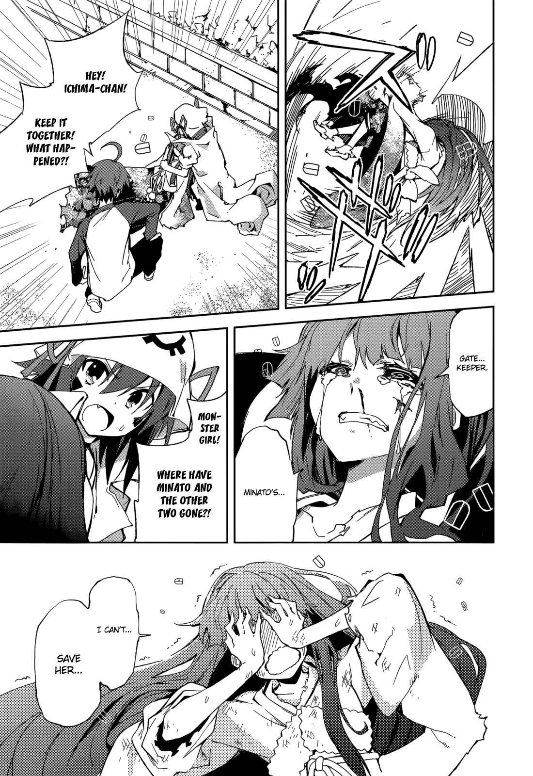 Chapter 86 - Page 24