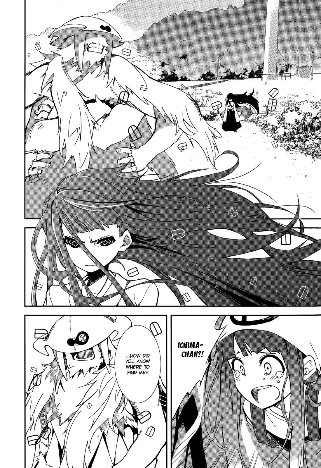 Chapter 86 - Page 9