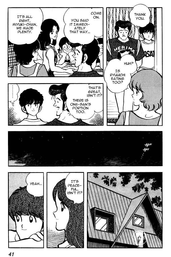 Chapter 71 - Page 15