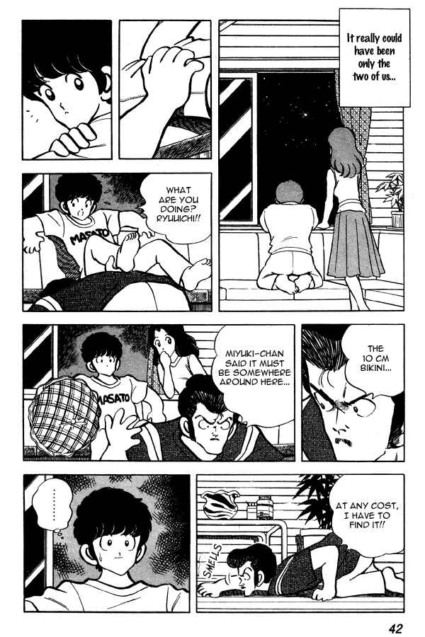 Chapter 71 - Page 16