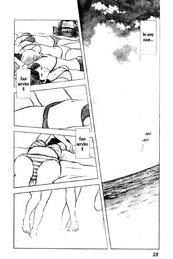 Chapter 71 - Page 2