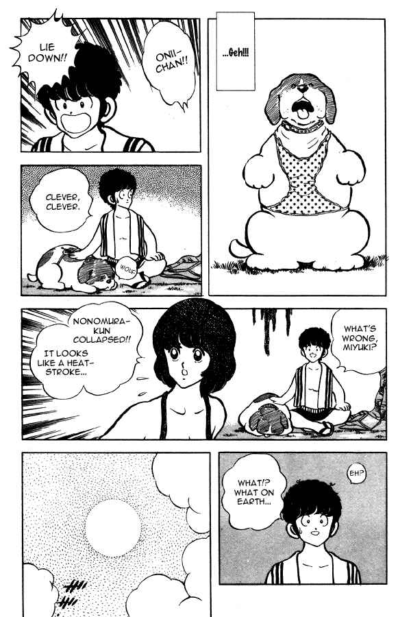 Chapter 71 - Page 21