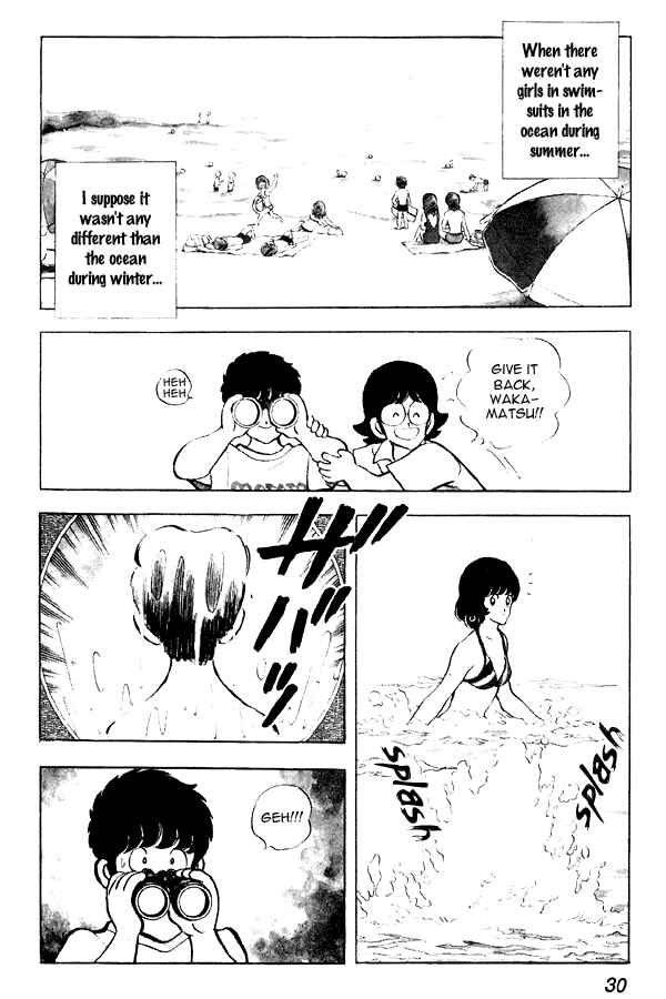 Chapter 71 - Page 4