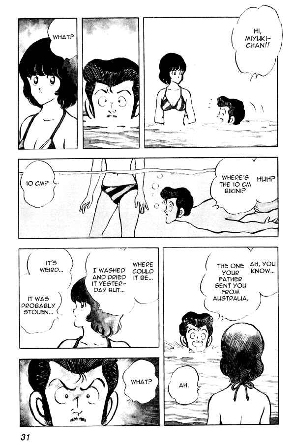 Chapter 71 - Page 5