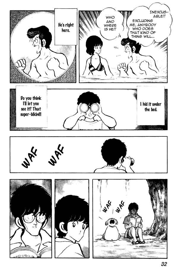 Chapter 71 - Page 6