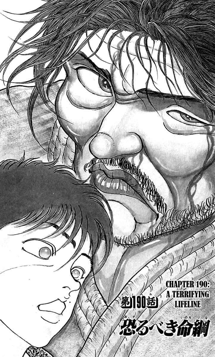 Chapter 190 - Page 1