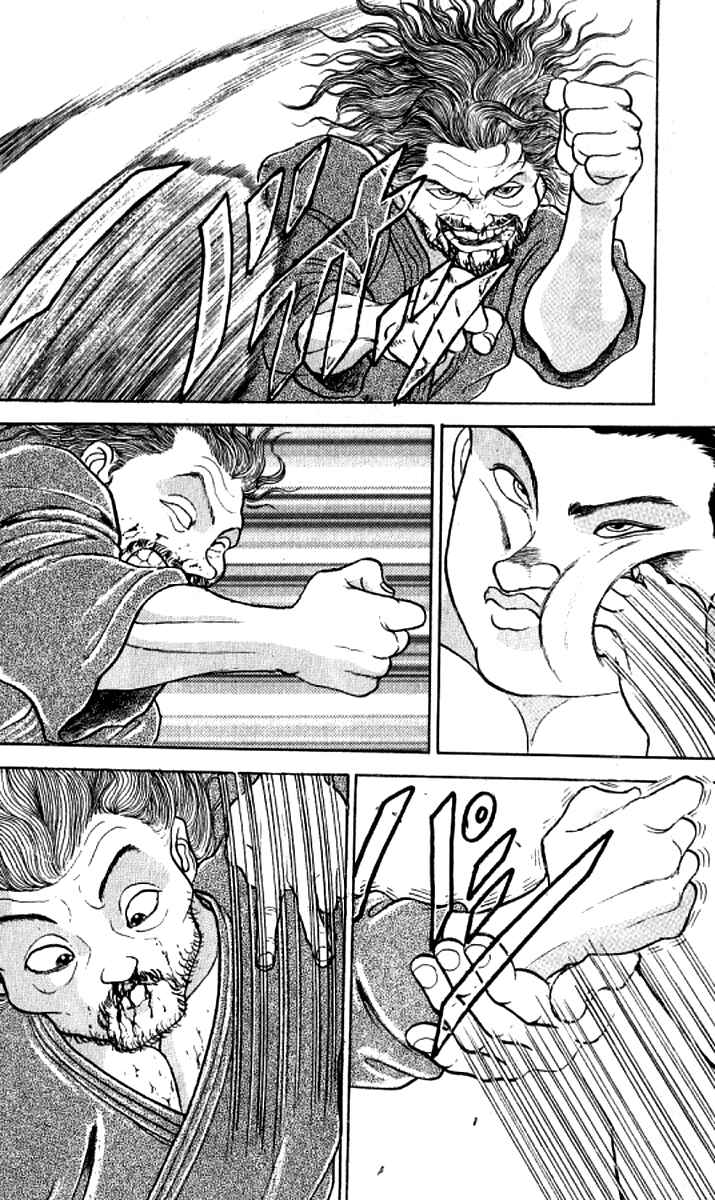 Chapter 190 - Page 12