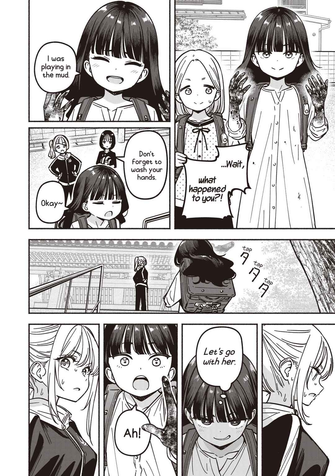 Chapter 84 - Page 11