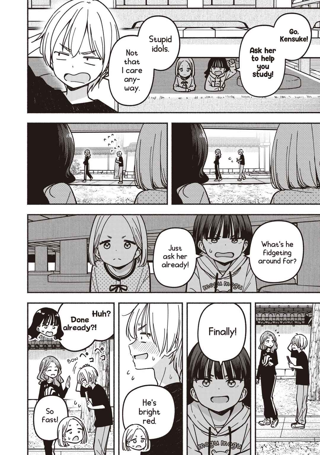 Chapter 84 - Page 19