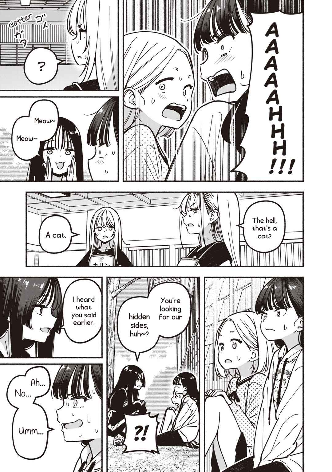 Chapter 84 - Page 22