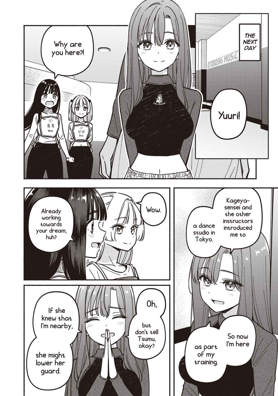 Chapter 84 - Page 7