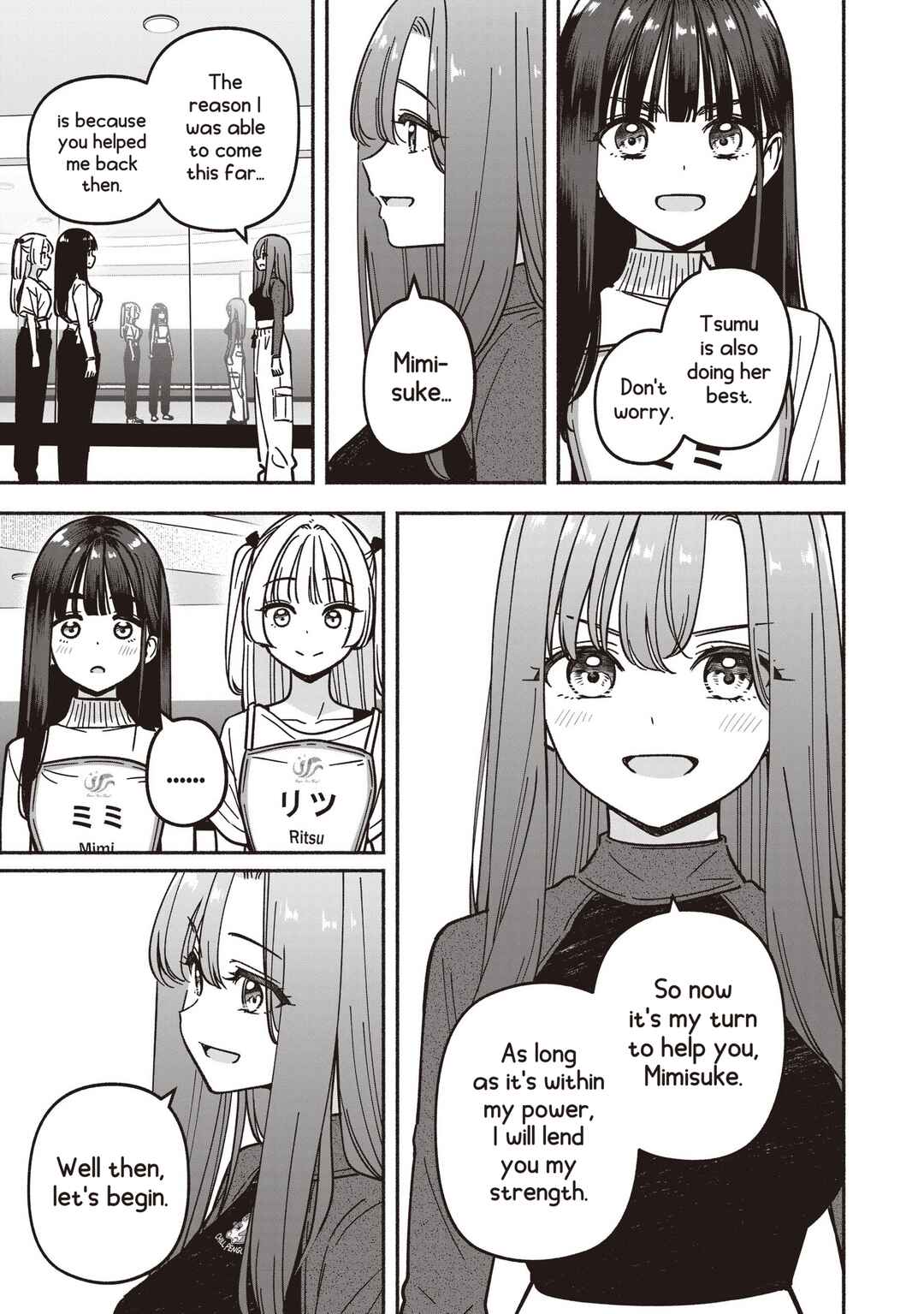 Chapter 84 - Page 8