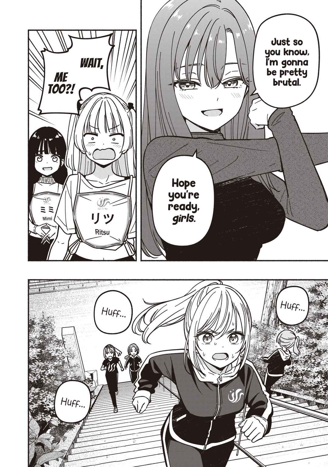 Chapter 84 - Page 9