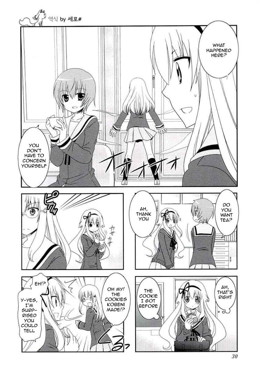 Chapter 44 - Page 2