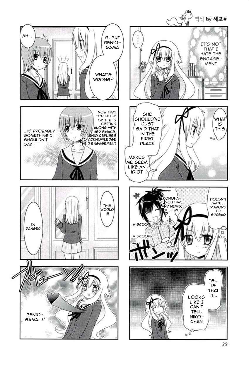 Chapter 44 - Page 4