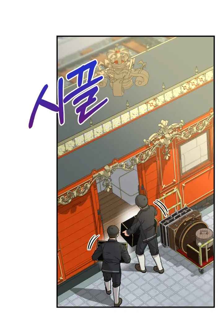Chapter 36 - Page 3
