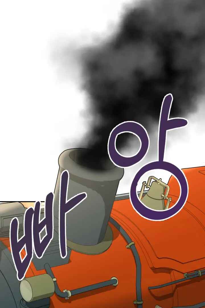Chapter 36 - Page 42
