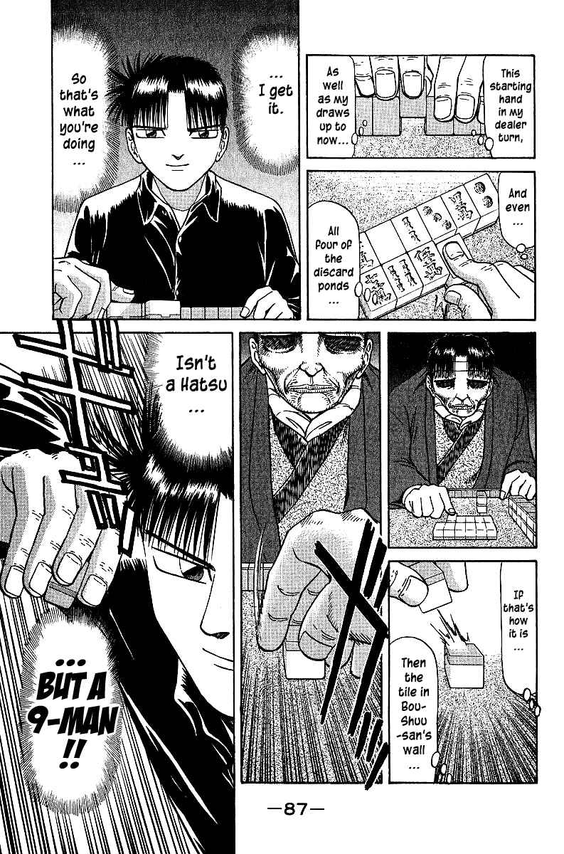 Chapter 35 - Page 4