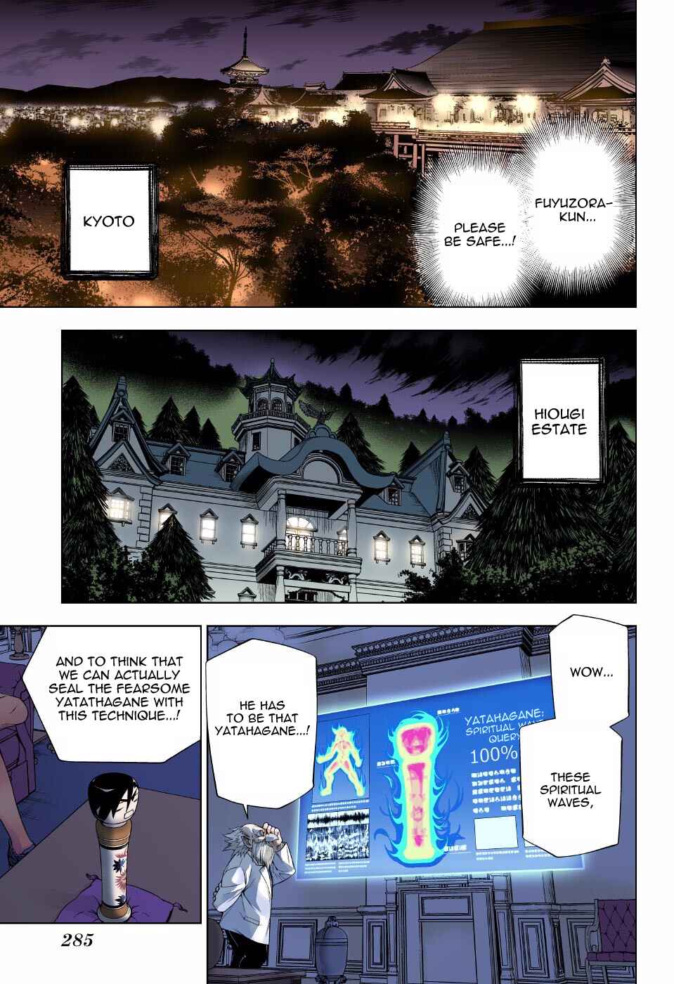 Chapter 59 - Page 5
