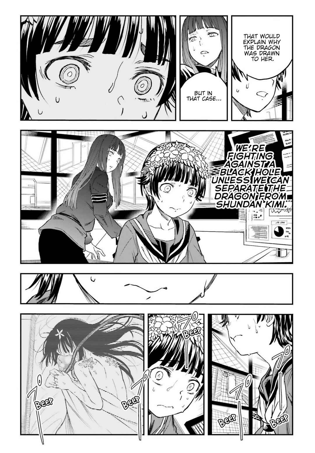 Chapter 126 - Page 12