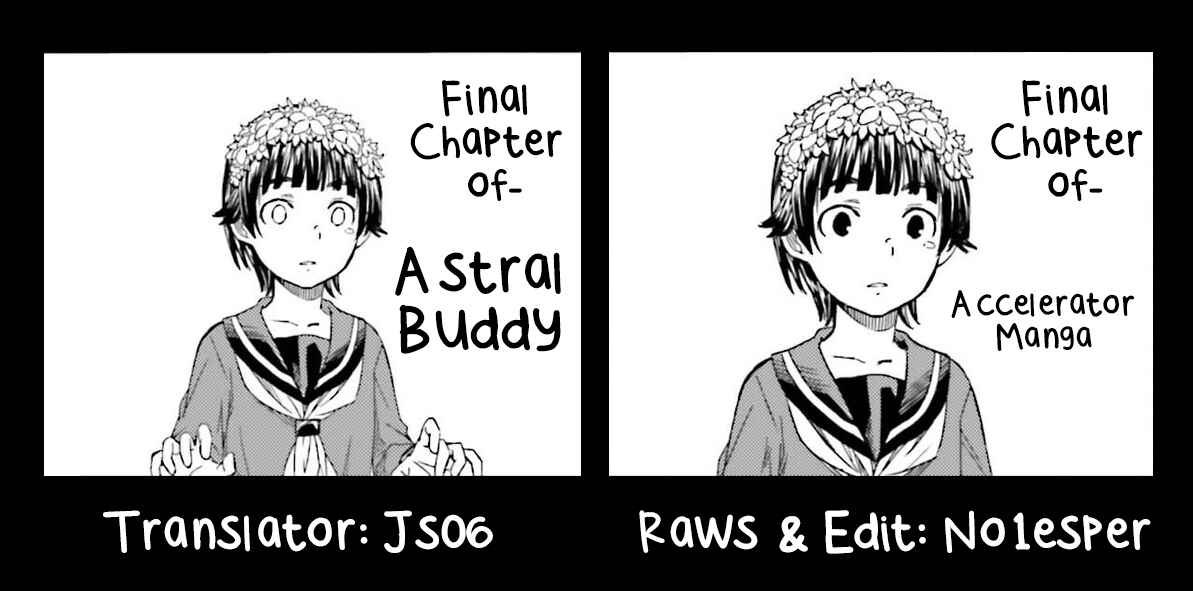 Chapter 126 - Page 17
