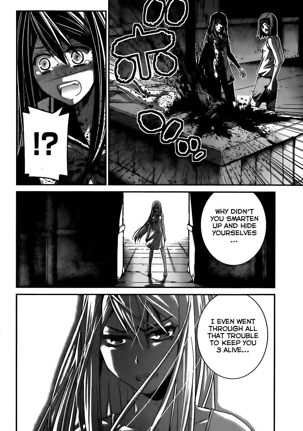 Chapter 83 - Page 6