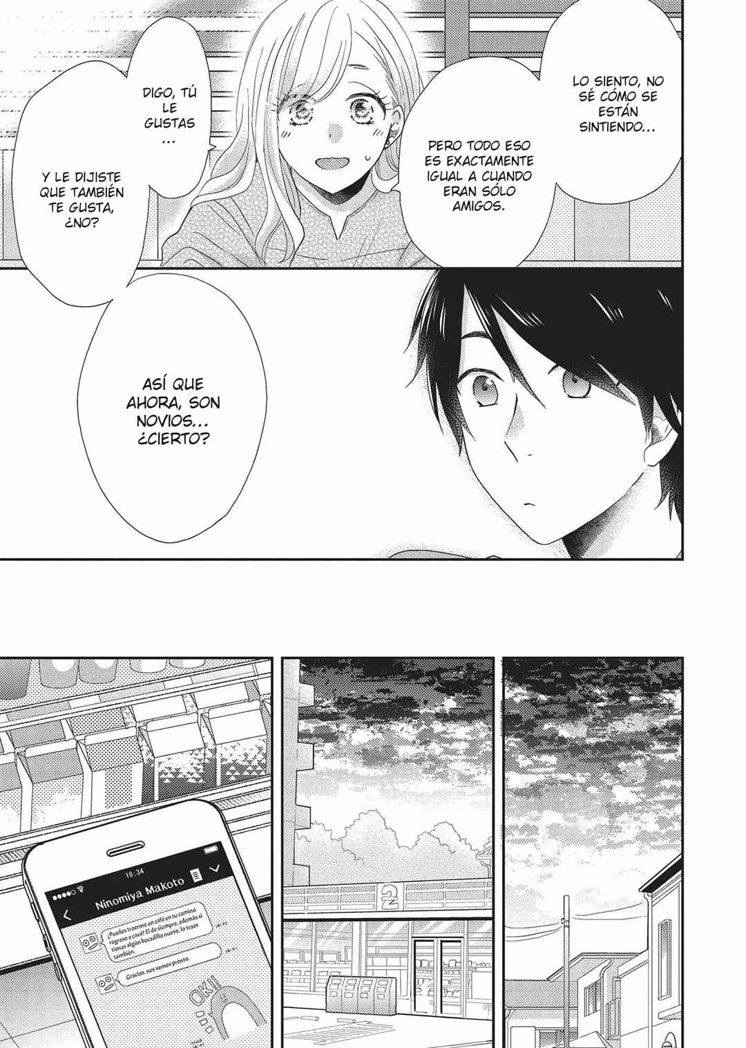 Chapter 39 - Page 19