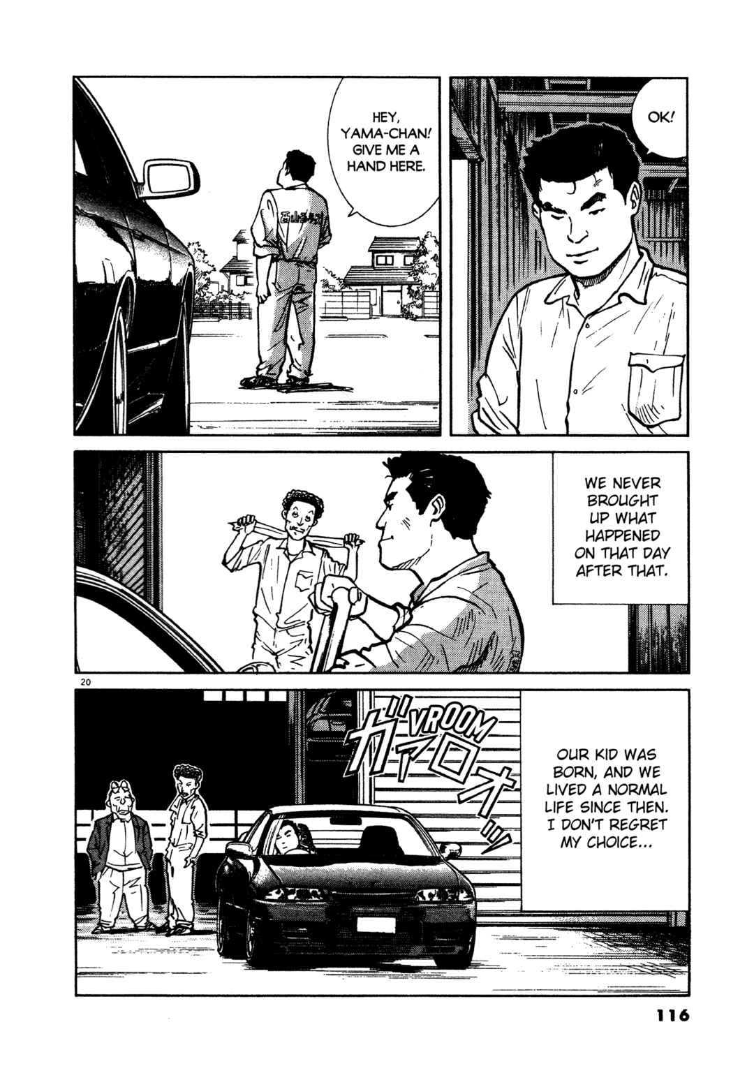 Chapter 13 - Page 20