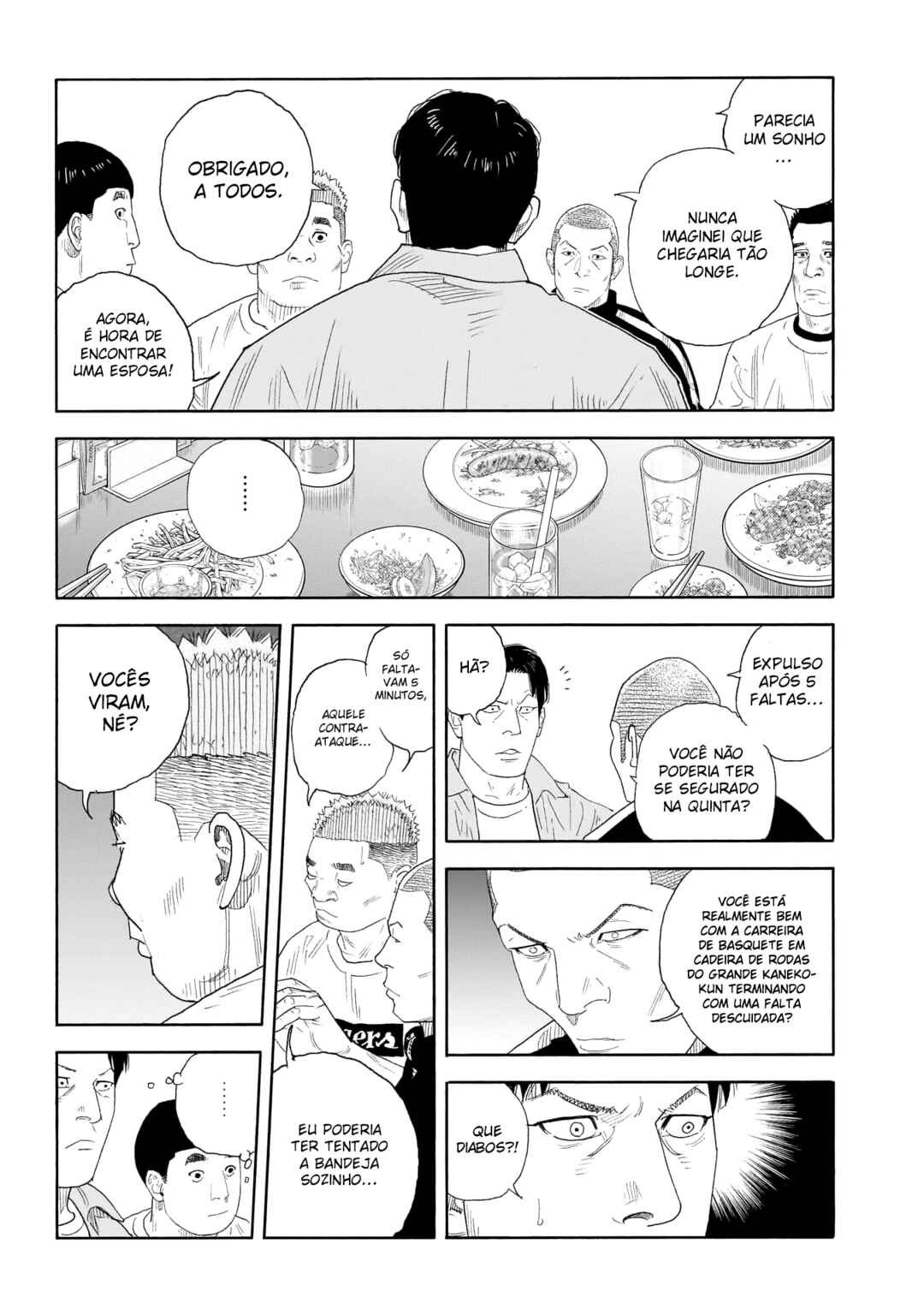 Chapter 100 - Page 14